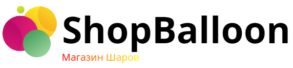 shopballoon-logotip-magazin-sharov